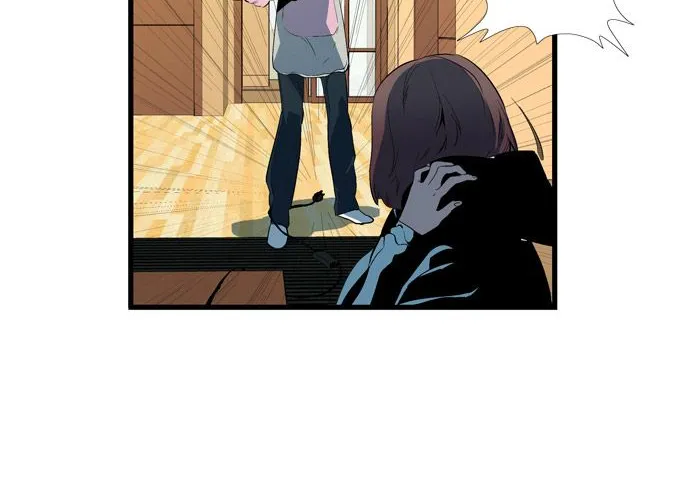 Noblesse - หน้า 219