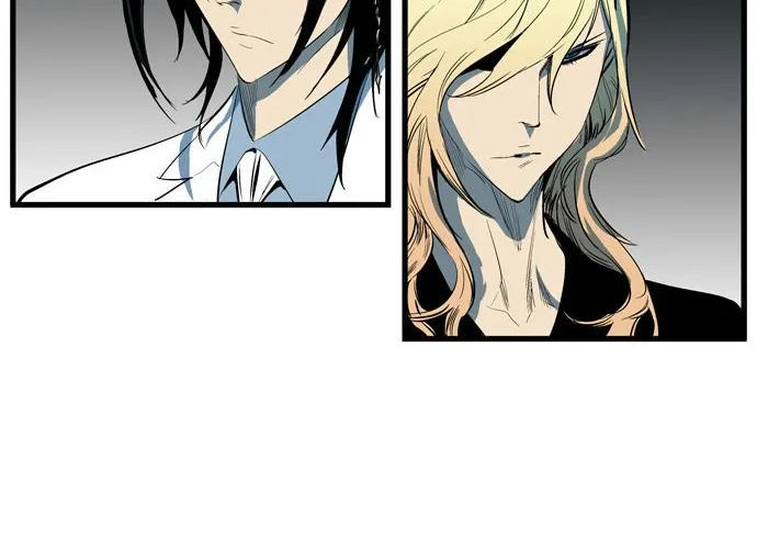 Noblesse - หน้า 123