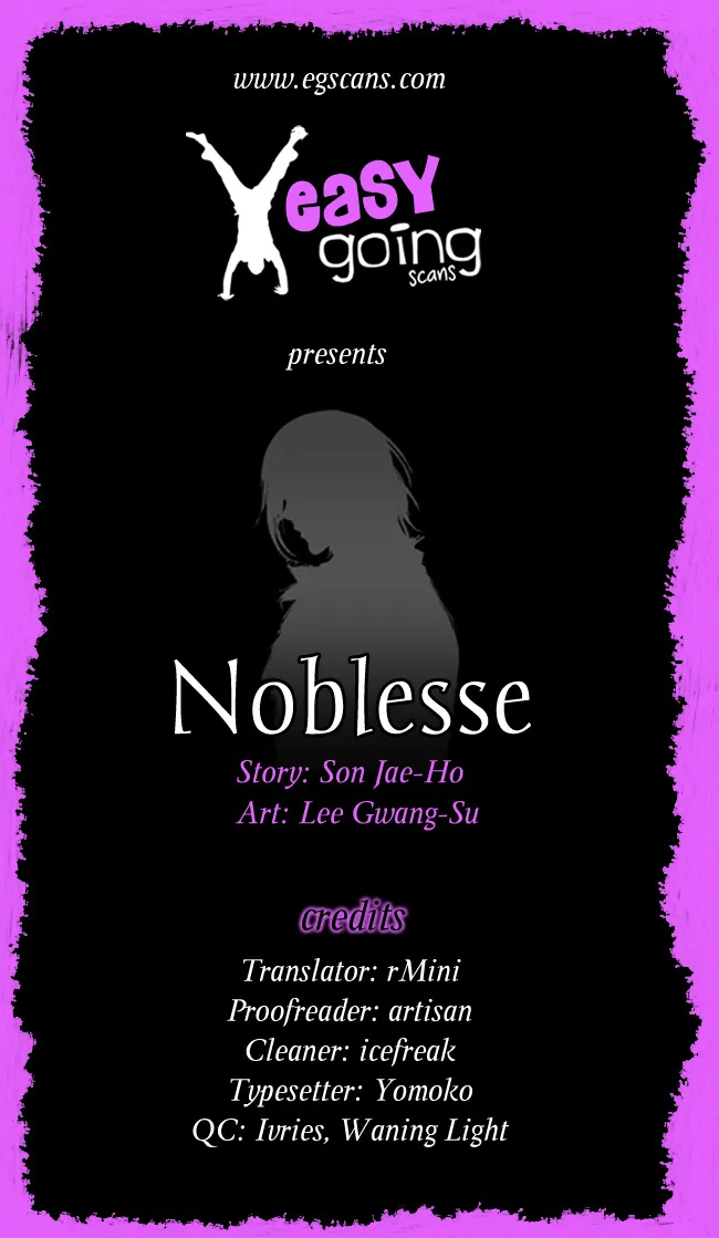 Noblesse - หน้า 136