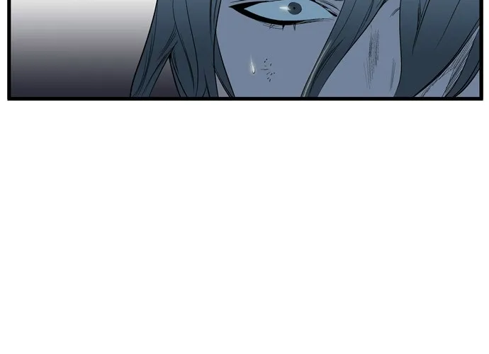 Noblesse - หน้า 142