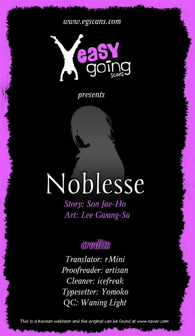 Noblesse - หน้า 191