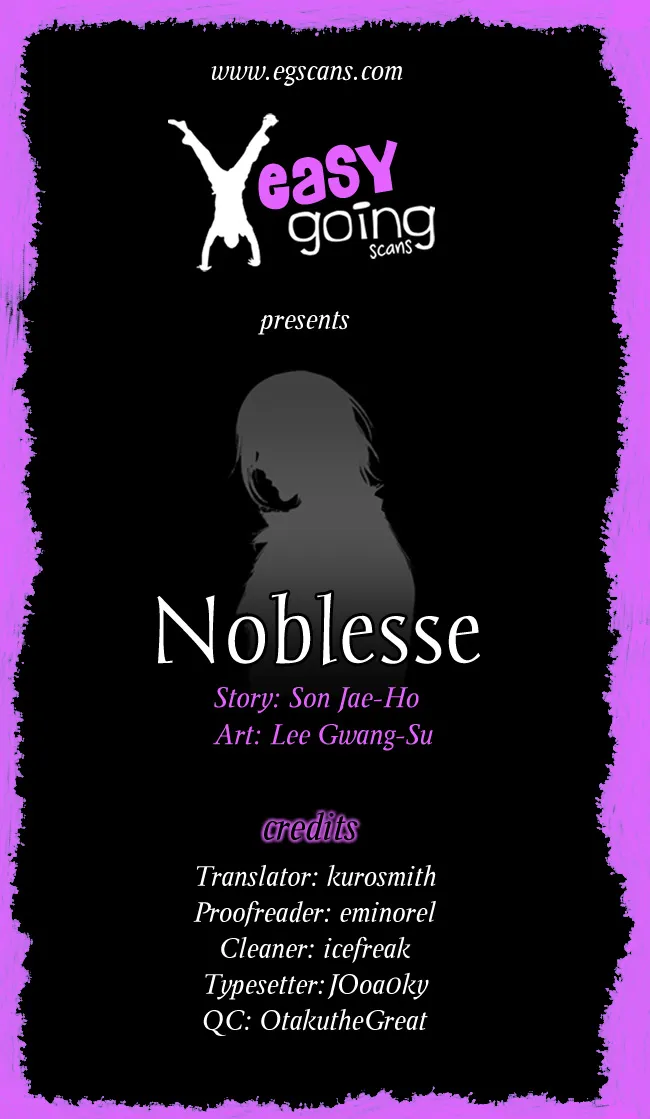 Noblesse - หน้า 36