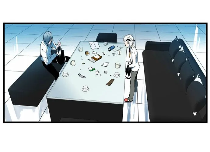 Noblesse - หน้า 48