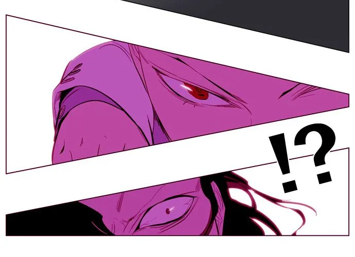 Noblesse - หน้า 13