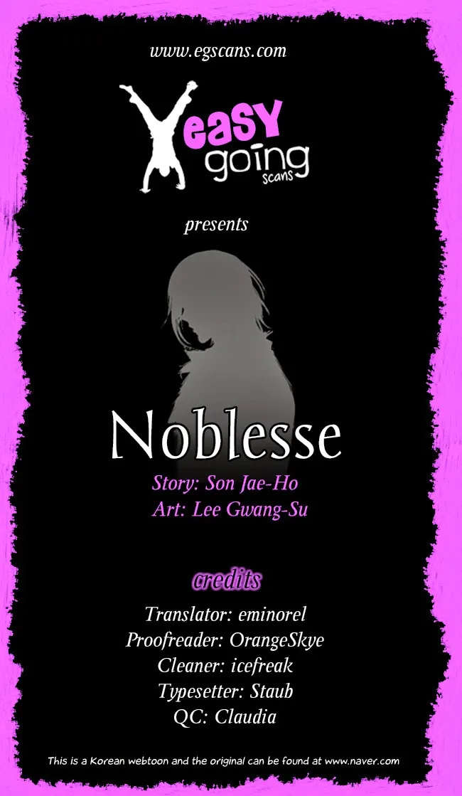 Noblesse - หน้า 219