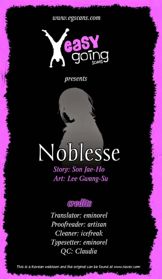 Noblesse - หน้า 244