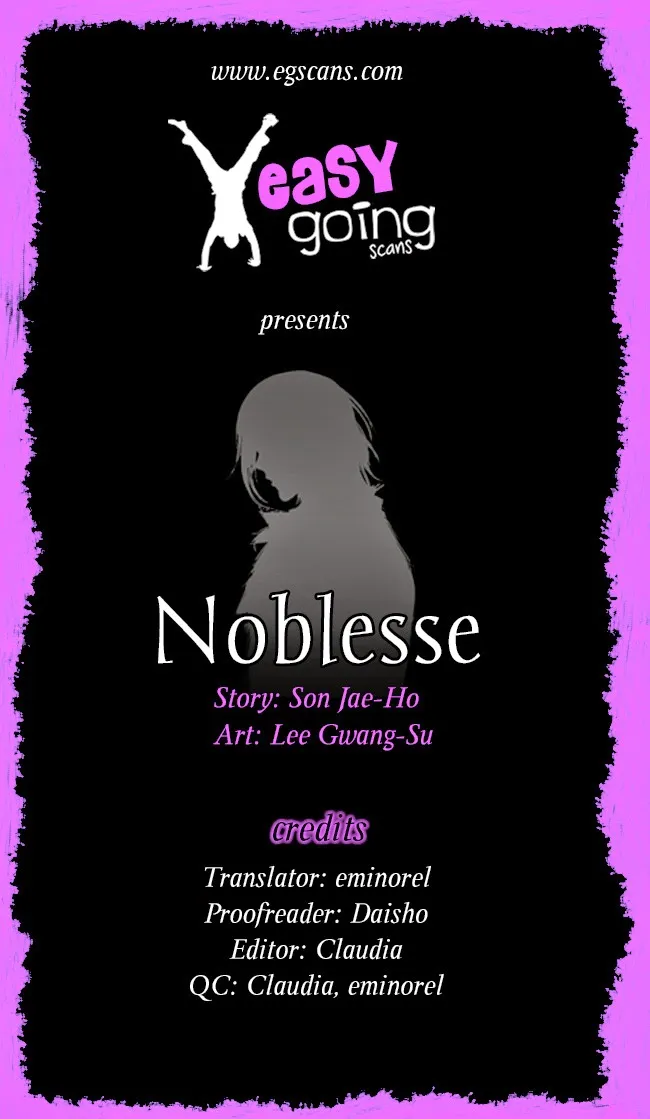 Noblesse - หน้า 1