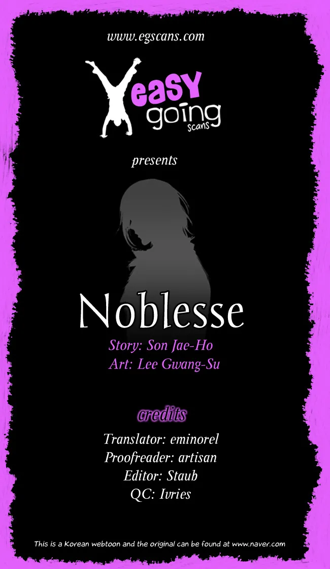 Noblesse - หน้า 21