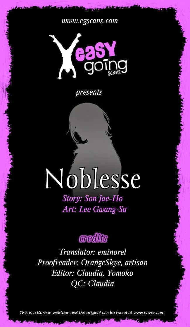 Noblesse - หน้า 2