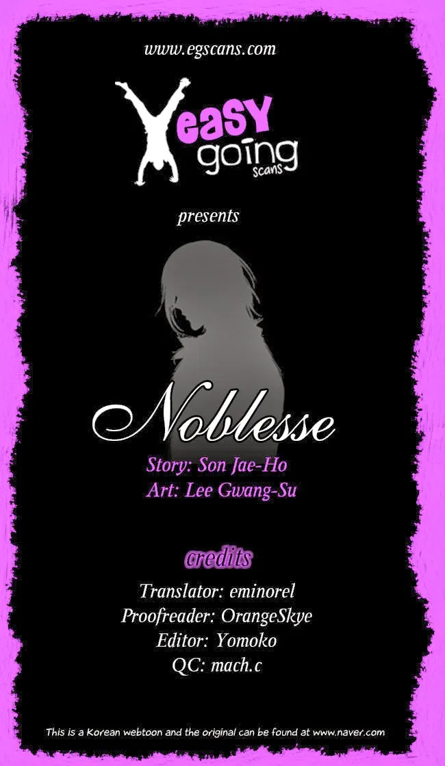 Noblesse - หน้า 46