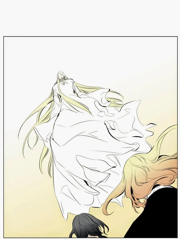 Noblesse - หน้า 203