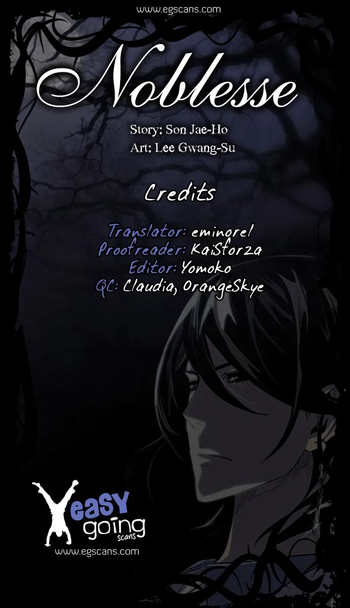 Noblesse - หน้า 1