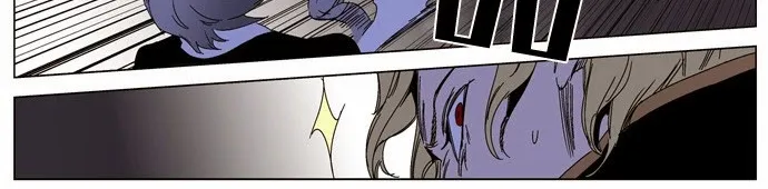 Noblesse - หน้า 154