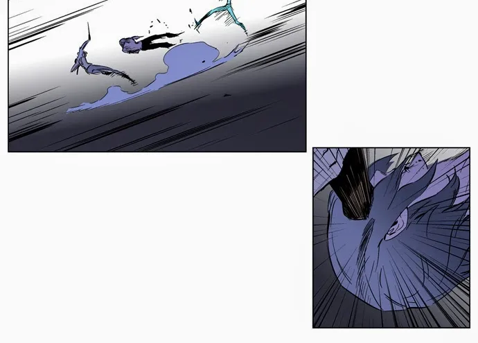 Noblesse - หน้า 4