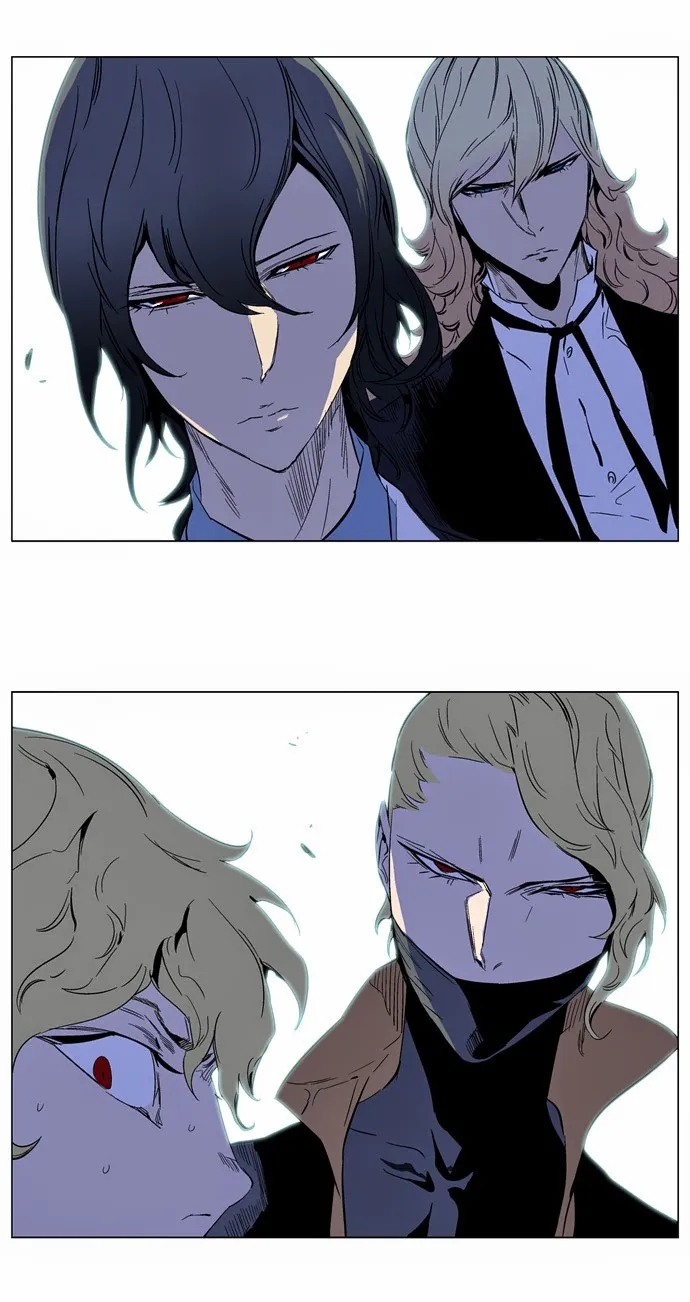 Noblesse - หน้า 40