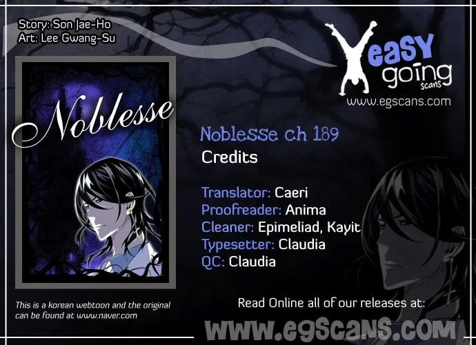 Noblesse - หน้า 82