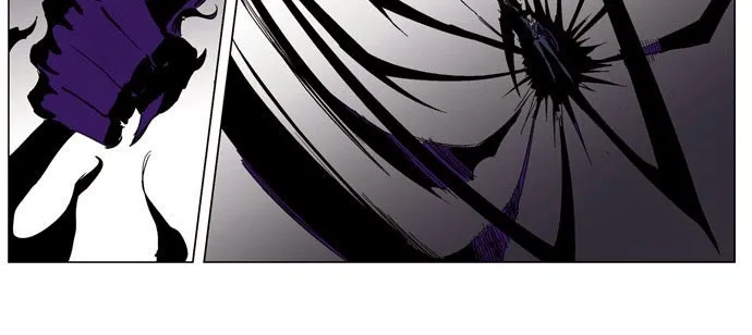 Noblesse - หน้า 89