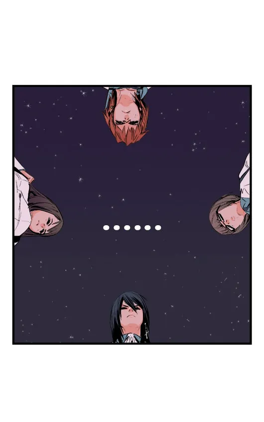 Noblesse - หน้า 168