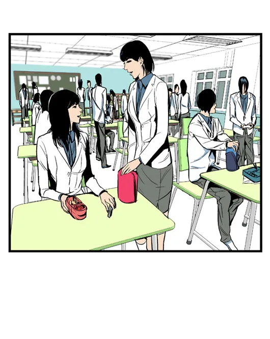 Noblesse - หน้า 20