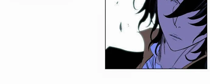 Noblesse - หน้า 134