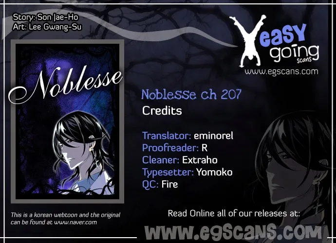 Noblesse - หน้า 184