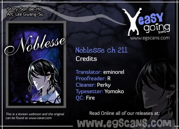 Noblesse - หน้า 1