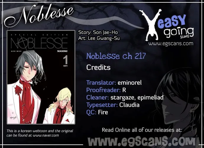 Noblesse - หน้า 161