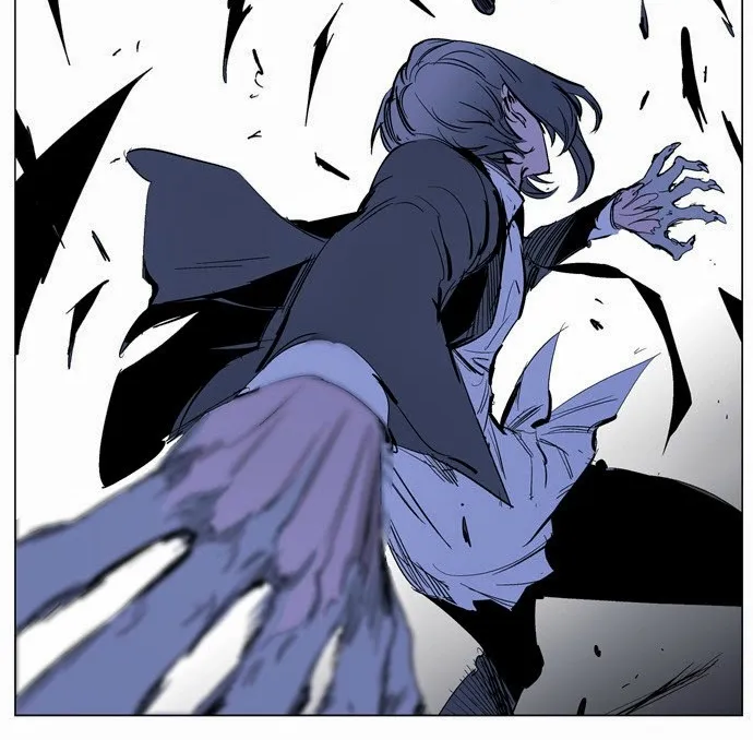 Noblesse - หน้า 183