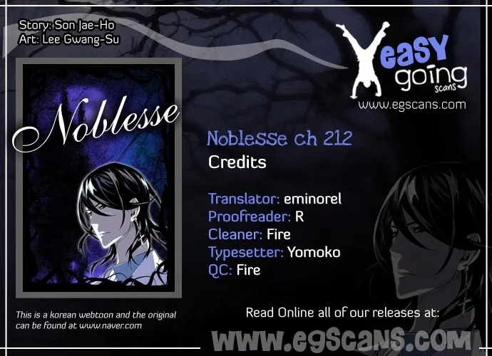 Noblesse - หน้า 26