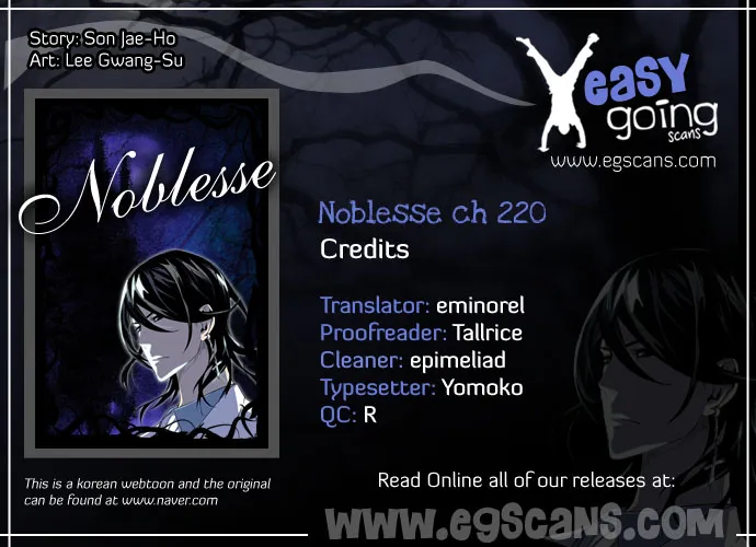 Noblesse - หน้า 271