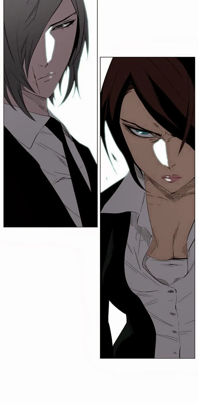 Noblesse - หน้า 52