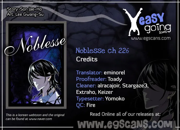 Noblesse - หน้า 186