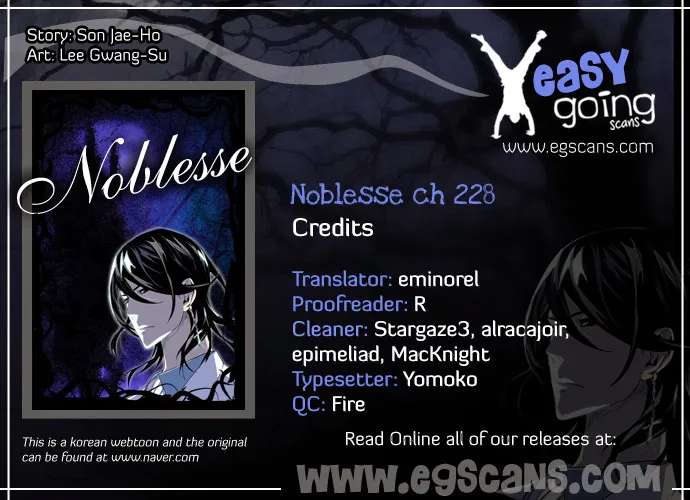 Noblesse - หน้า 260