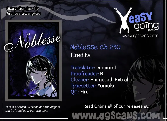 Noblesse - หน้า 332