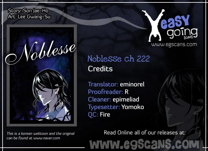 Noblesse - หน้า 35