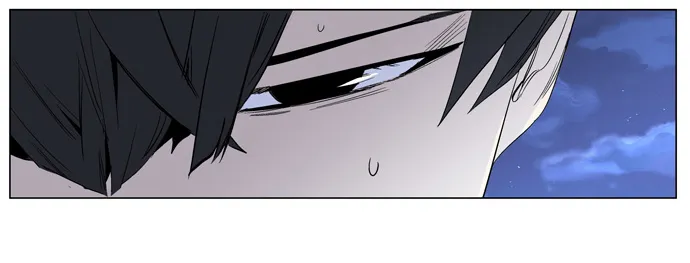 Noblesse - หน้า 66