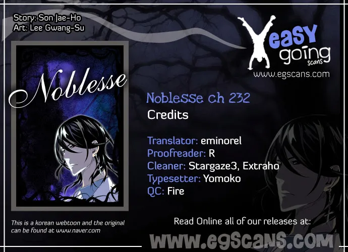 Noblesse - หน้า 33