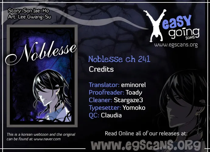 Noblesse - หน้า 1