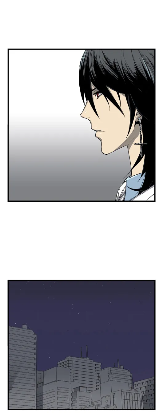 Noblesse - หน้า 117