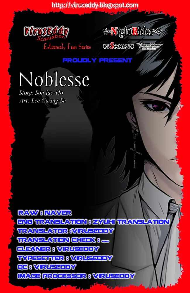 Noblesse - หน้า 136