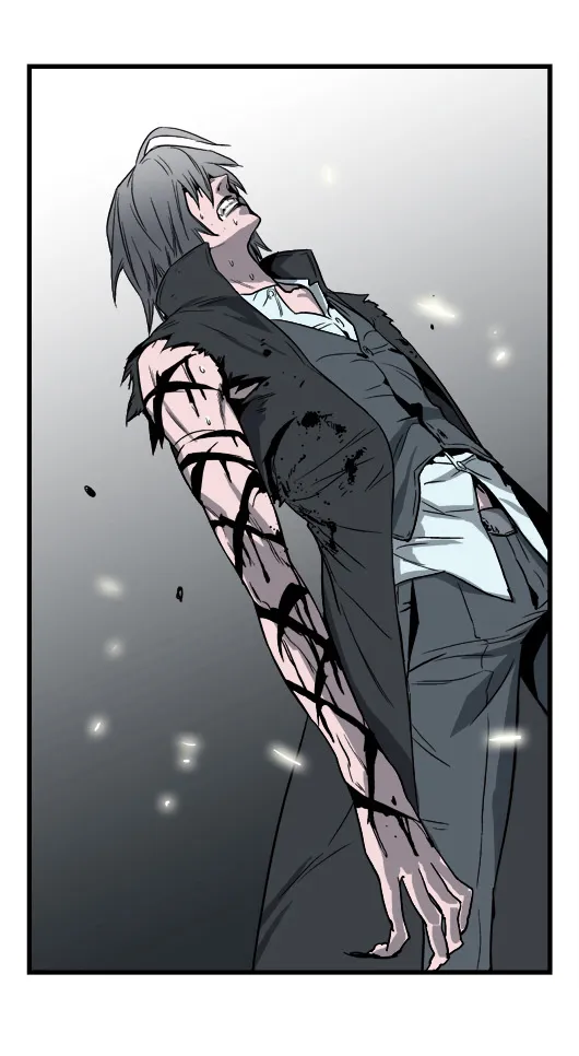 Noblesse - หน้า 49