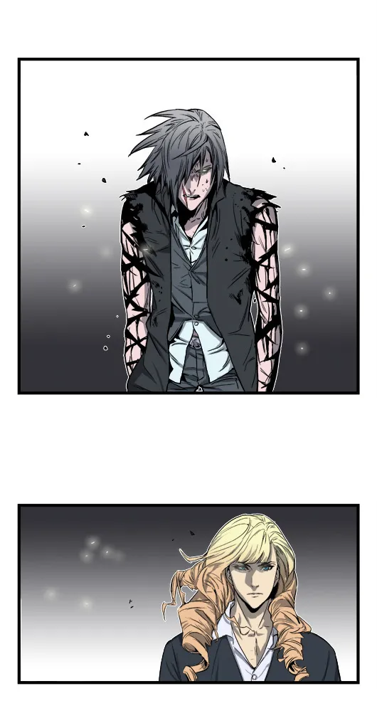 Noblesse - หน้า 55