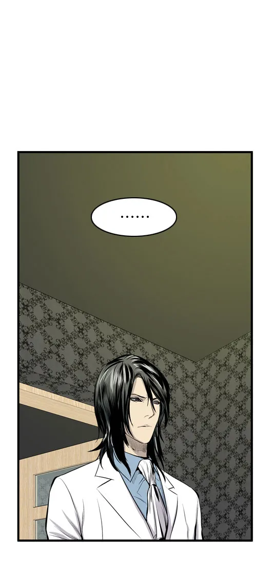 Noblesse - หน้า 147