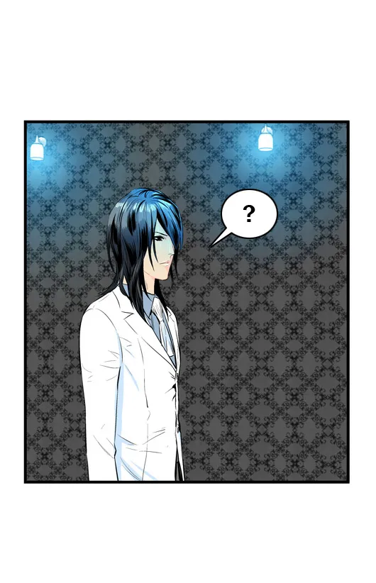 Noblesse - หน้า 179