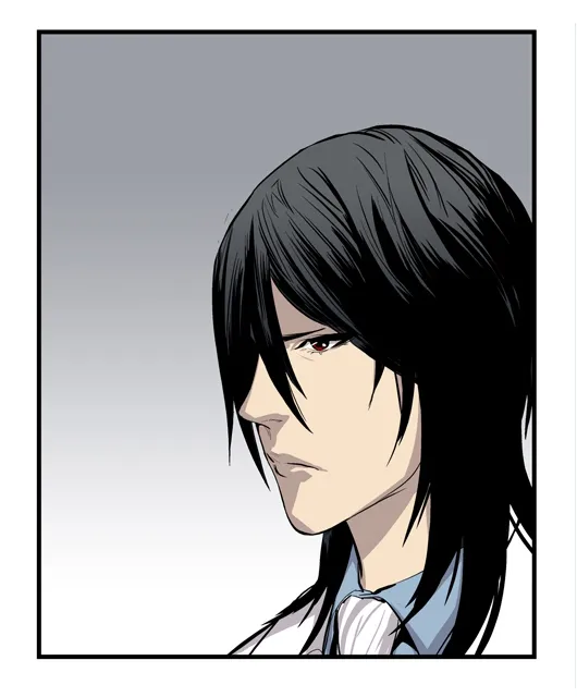 Noblesse - หน้า 29