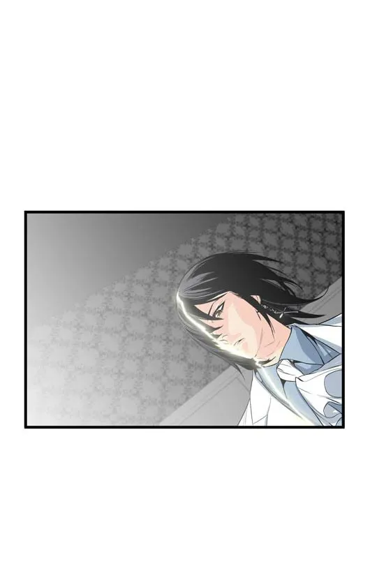 Noblesse - หน้า 345