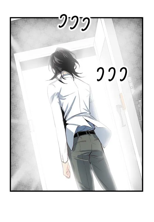 Noblesse - หน้า 347