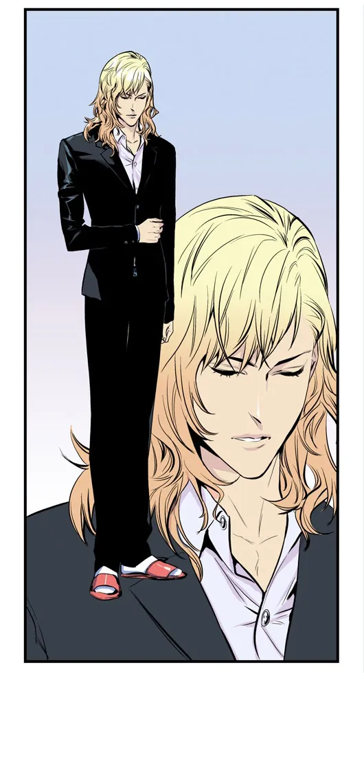 Noblesse - หน้า 38