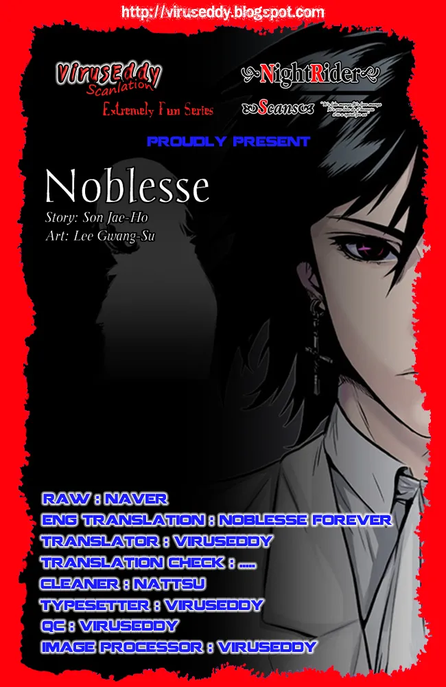 Noblesse - หน้า 72