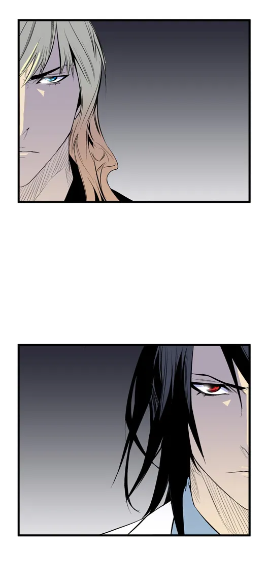 Noblesse - หน้า 129